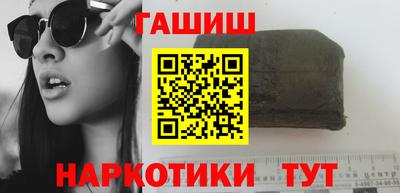 скорость Старая Купавна