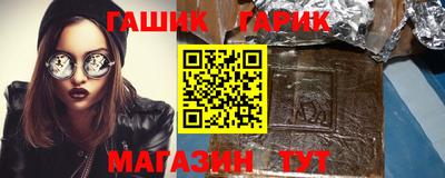 крисы Среднеуральск