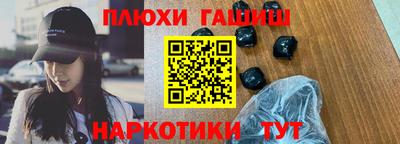 крисы Среднеуральск