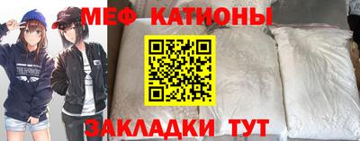 альфа пвп VHQ Ставрополь