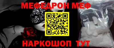 крисы Среднеуральск
