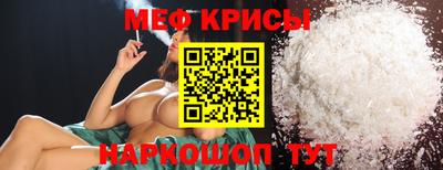 скорость Старая Купавна