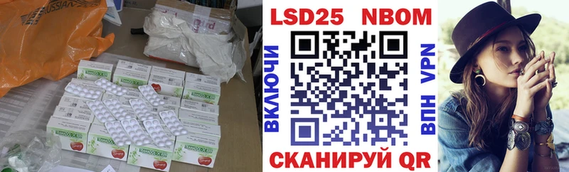 МЕГА ONION  Сосновый Бор  ЛСД экстази кислота  дарнет шоп 